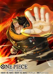 one piece fan art