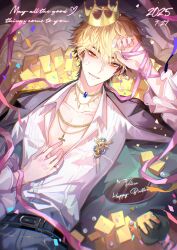 shiguang dailiren fan art