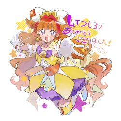 amanogawa kirara from go! princess precure by hayashi (kanzume)