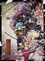 hirano toushirou from touken ranbu