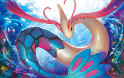 milotic from pokemon by egawa akira