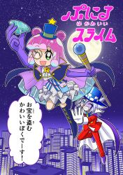 joker (kaitou joker) from kaitou joker
