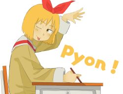 annaka haruna from nichijou