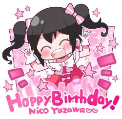 yazawa nico from love live!