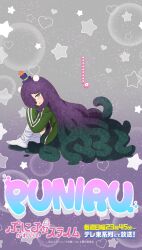 puniru (puniru wa kawaii slime) from puniru wa kawaii slime
