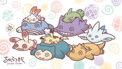 dragonite from pokemon