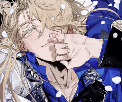 ichimonji norimune from touken ranbu