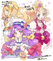 cure coral from delicious party precure by hayashi (kanzume)