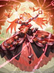 duel masters fan art