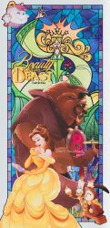 beast (disney) from beauty and the beast (disney) by tarolotta