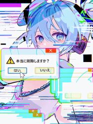 hatsune miku from vocaloid