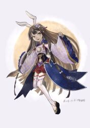 grimms notes fan art