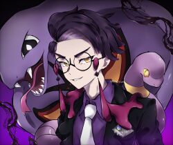 arbok from pokemon