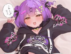 indie virtual youtuber fan art