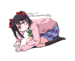 yazawa nico from love live! by maruyo