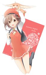 primo (summon night) from summon night by nana kusun