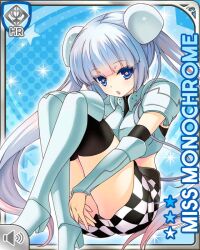 miss monochrome (character) from girlfriend (kari) by qp:flapper