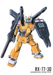 guncannon from gundam by ookawara kunio