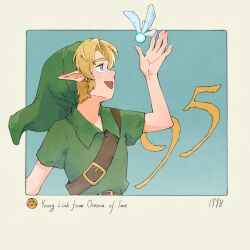 link from the legend of zelda