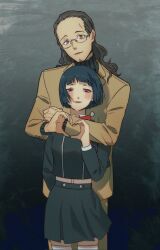 ikutsuki shuuji from original