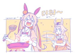 oguri cap (umamusume) from umamusume