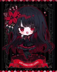 mahou shoujo no majo saiban fan art