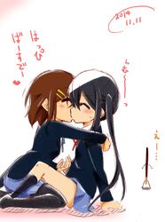 hirasawa yui from k-on! by shirasu (majormainer)