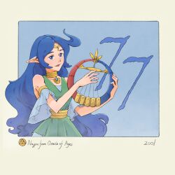 nayru from the legend of zelda