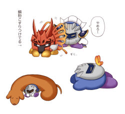 meta knight from kirby (series)