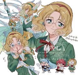 hououji fuu from magic knight rayearth by hayashi (kanzume)