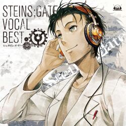 okabe rintarou from 5pb. by ikeda yasuhiro