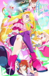 cure butterfly from hirogaru sky! precure by limited takuhaisho