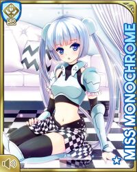 miss monochrome (character) from girlfriend (kari) by qp:flapper