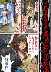 kongou (kancolle) from kantai collection by ichikawa feesu