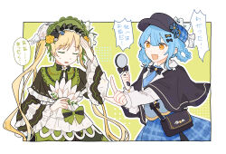 mahou shoujo no majo saiban fan art