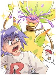 james (pokemon) from pokemon