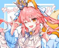 tamamo (fate) from fate/extra by yui (tamagohan)