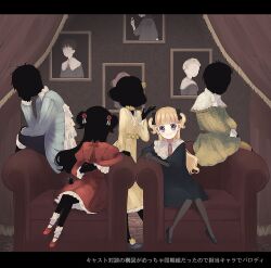 emilico (shadows house) from shadows house by kohori