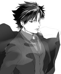 emiya kiritsugu from fate/zero