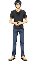Booru post from safebooru.org