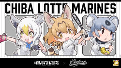 common gull (kemono friends) from kemono friends by yoshizaki mine