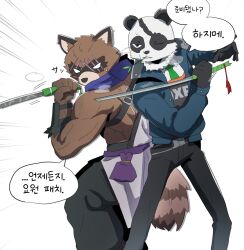 fortnite fan art