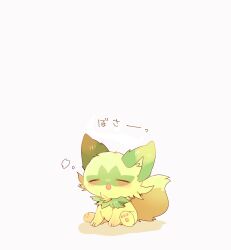 sprigatito from pokemon by yupo 0322