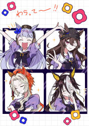 dream journey (umamusume) from umamusume