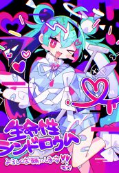 hatsune miku from vocaloid