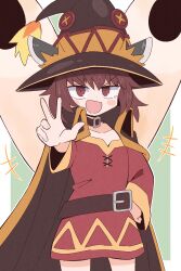 megumin from kono subarashii sekai ni shukufuku wo!