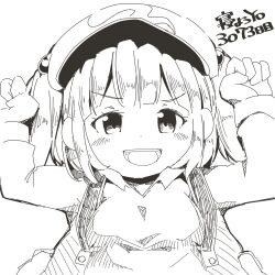 kawashiro nitori from touhou by cactas7