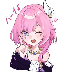 cyrene (honkai: star rail) from honkai: star rail