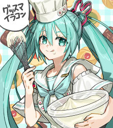 hatsune miku from vocaloid by wada arco