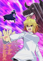 arcueid brunestud from tsukihime